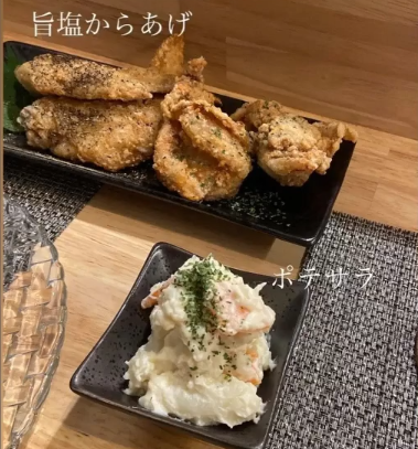 ごちたま