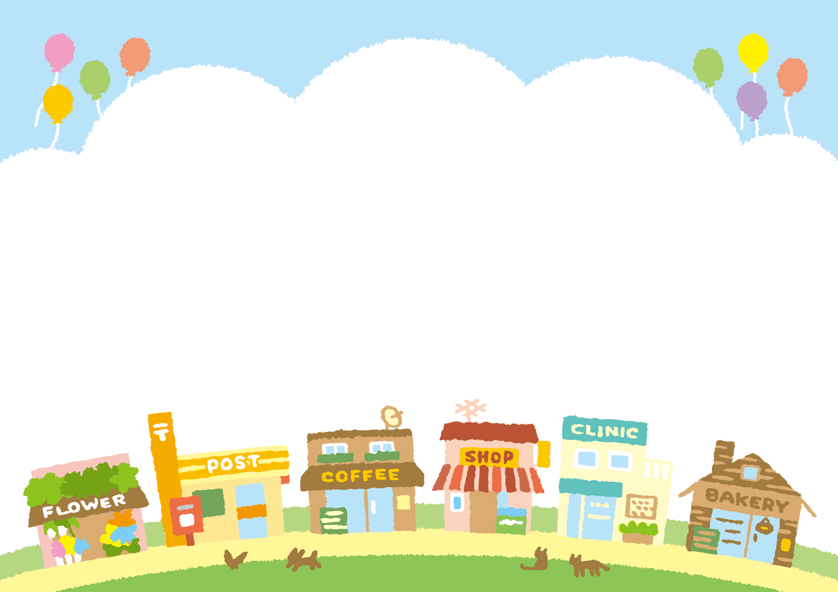 下関おいでっちゃ商店街